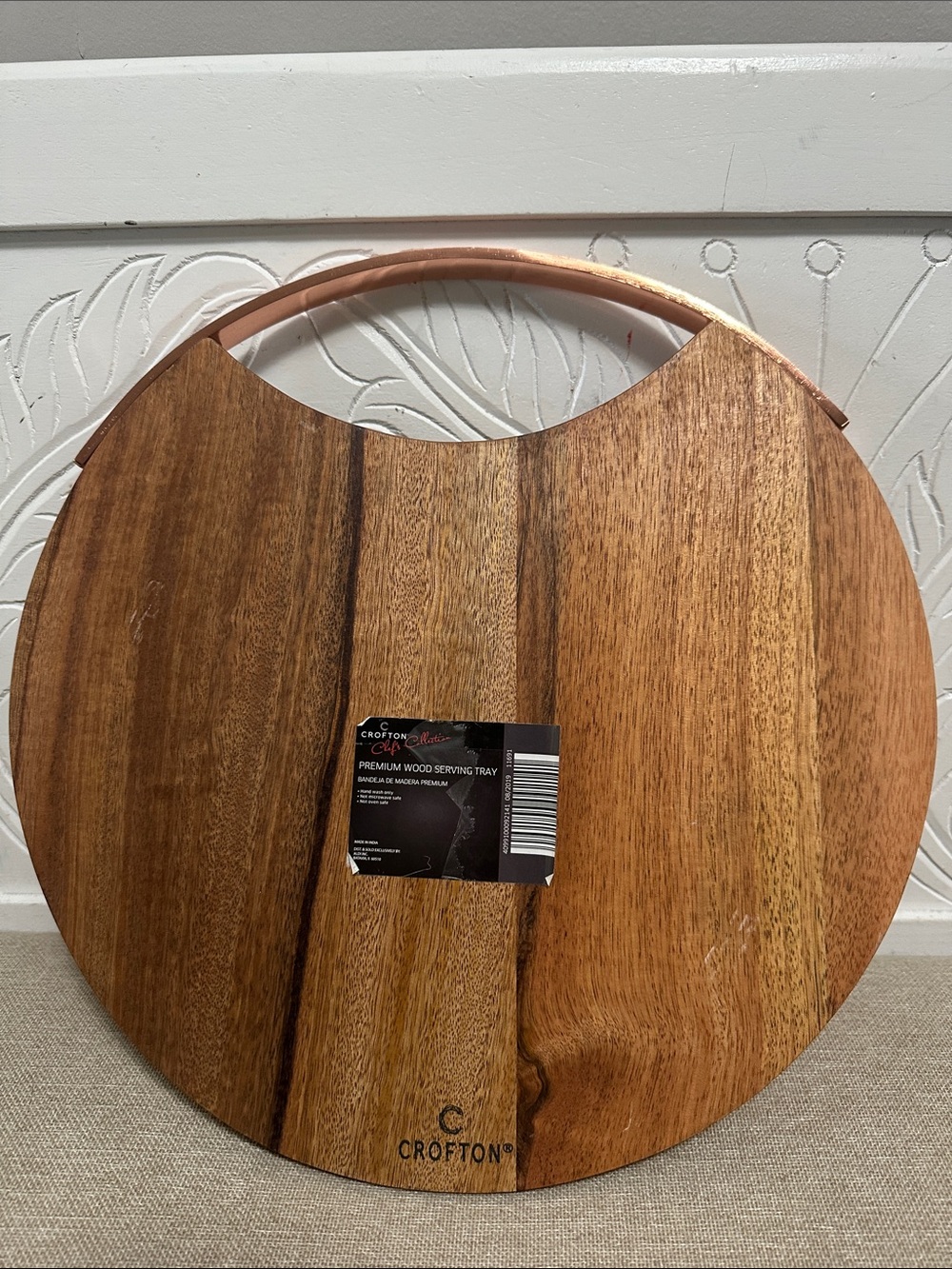 Crofton Round Wooden Serving Tray with copper like Handle - Natural Brown